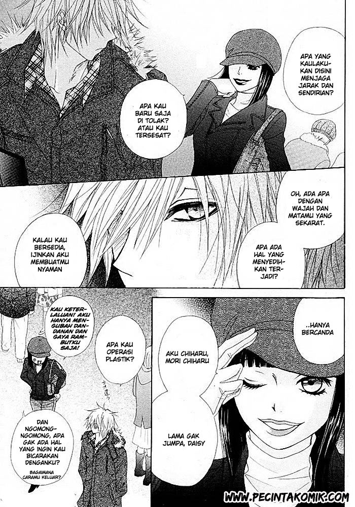 Dengeki Daisy Bab 34 halaman 18