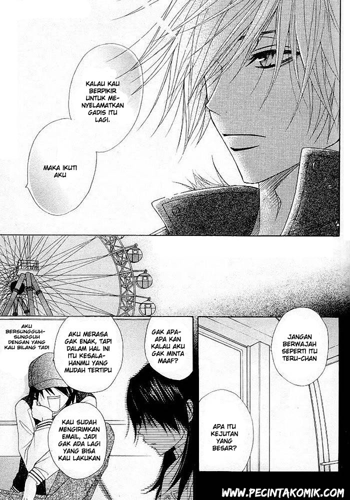 Dengeki Daisy Bab 34 halaman 20