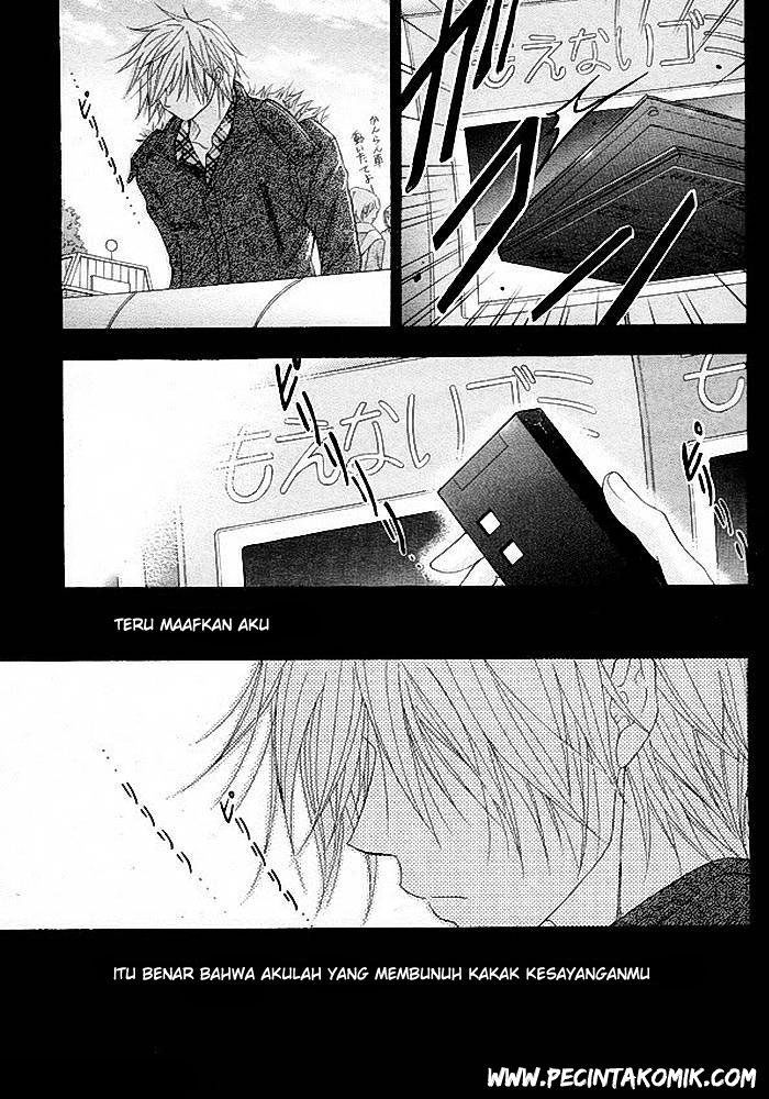 Dengeki Daisy Bab 34 halaman 34
