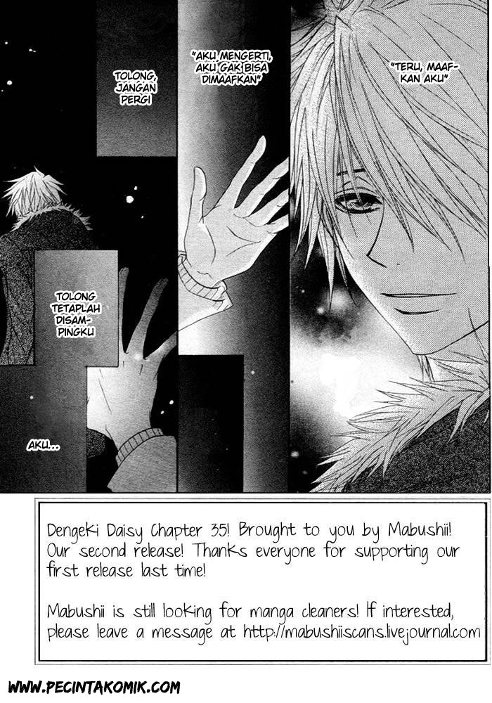 Dengeki Daisy Bab 35 halaman 2