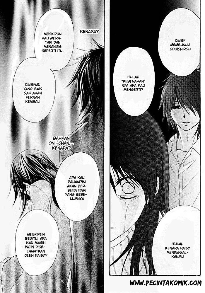 Dengeki Daisy Bab 35 halaman 4