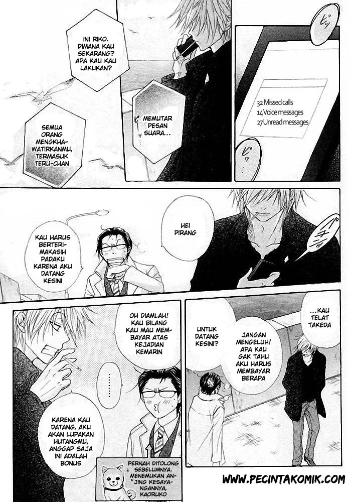 Dengeki Daisy Bab 35 halaman 10