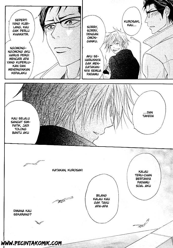 Dengeki Daisy Bab 35 halaman 15