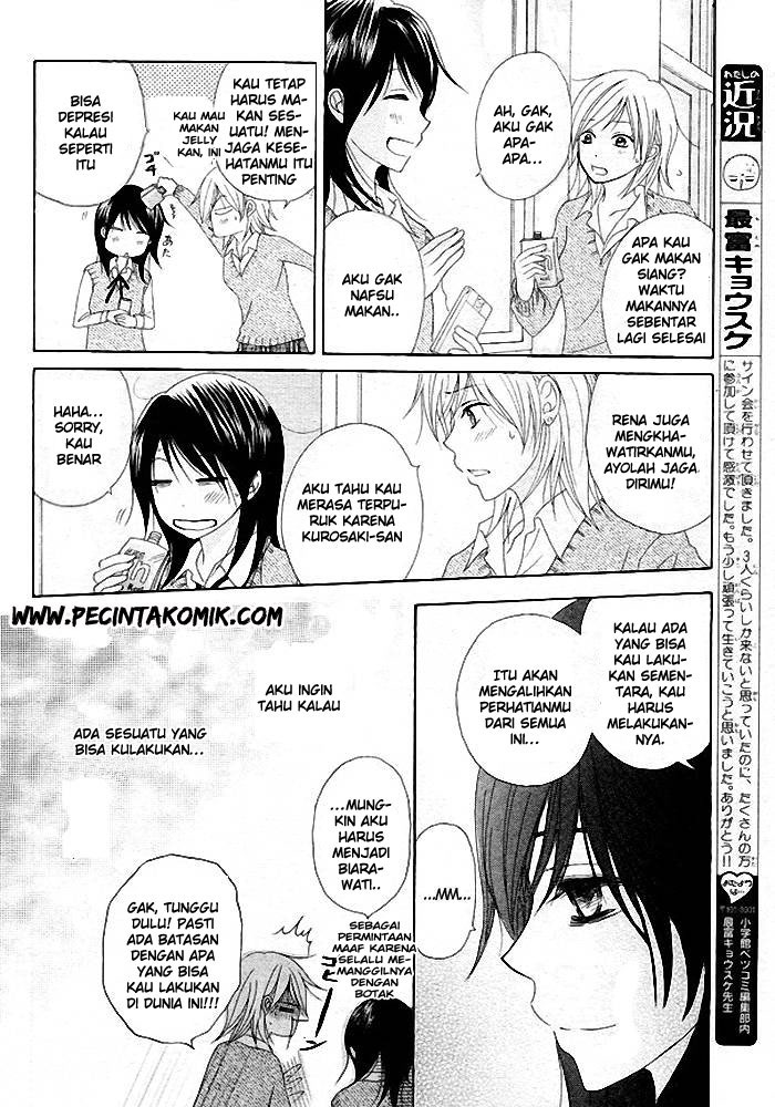 Dengeki Daisy Bab 35 halaman 17