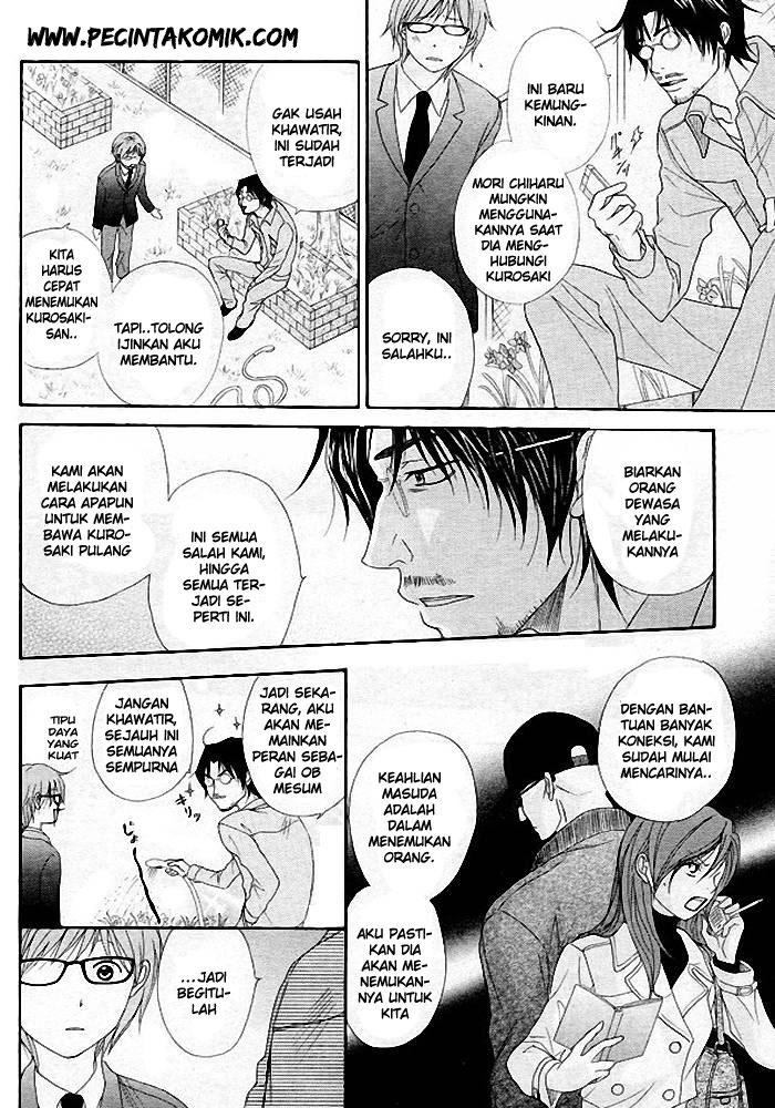 Dengeki Daisy Bab 35 halaman 19