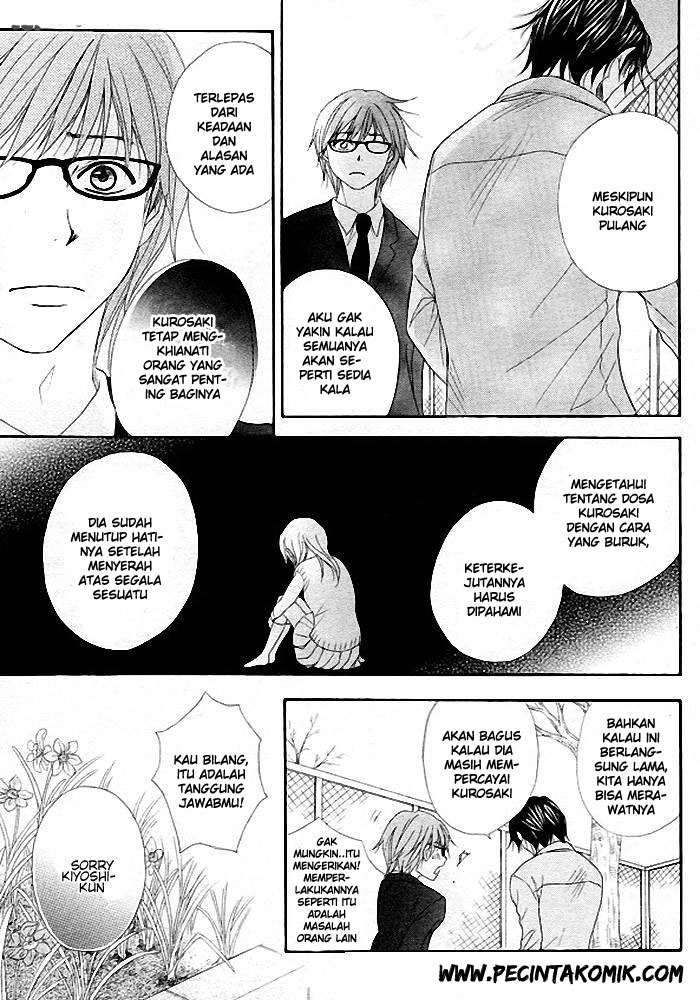 Dengeki Daisy Bab 35 halaman 20