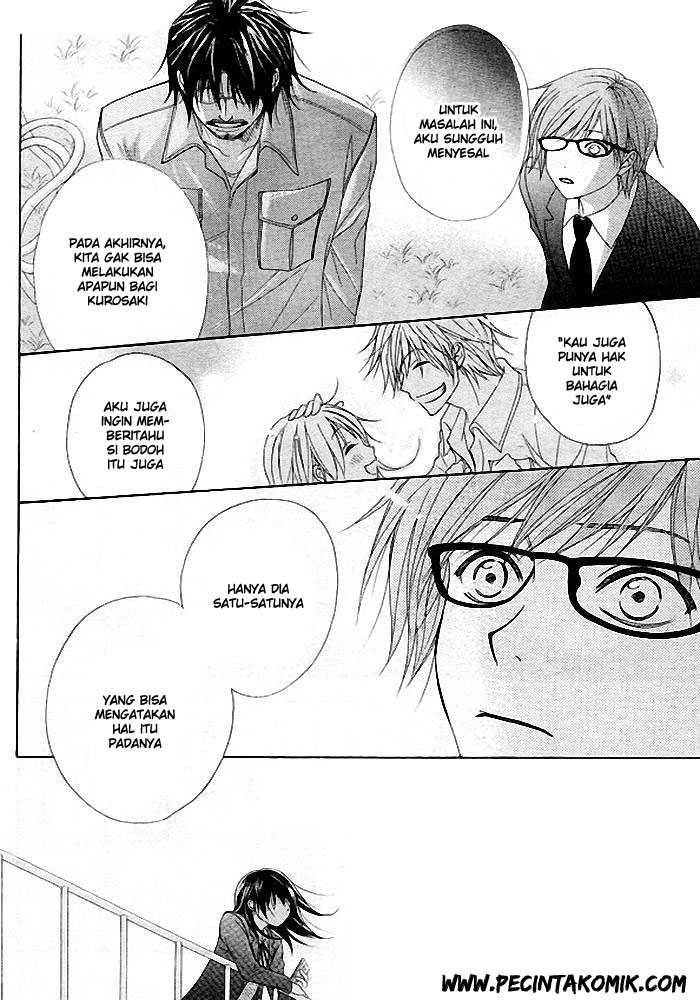 Dengeki Daisy Bab 35 halaman 21