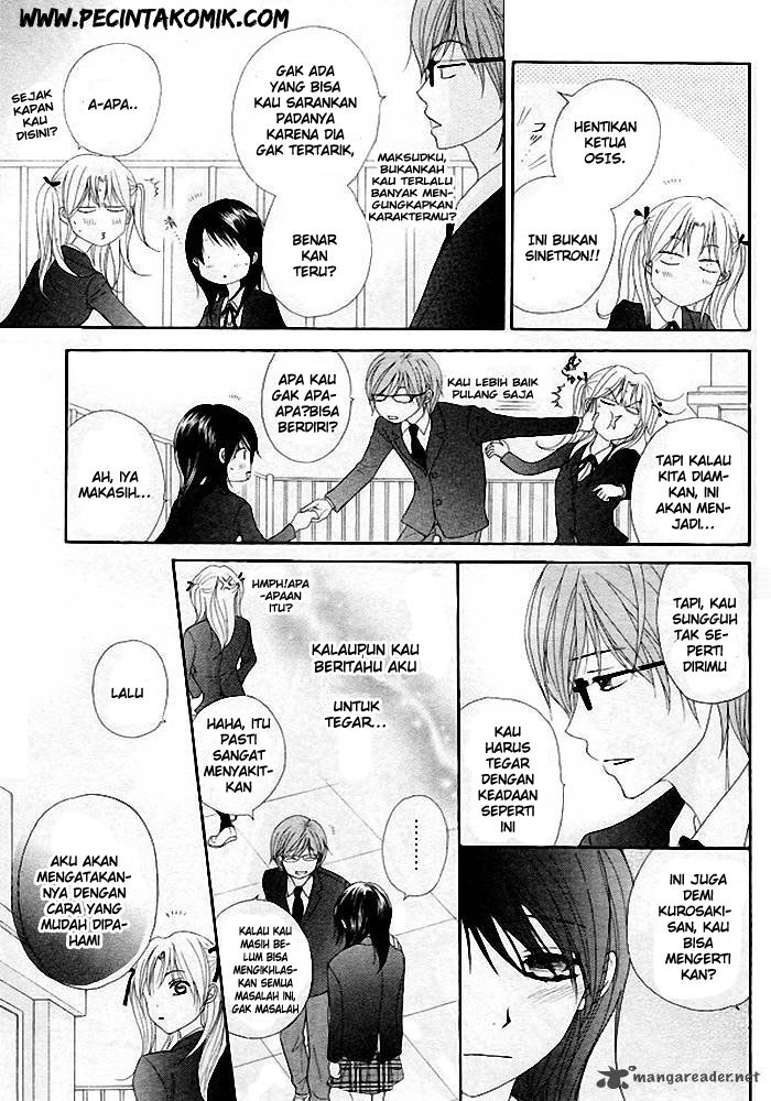 Dengeki Daisy Bab 35 halaman 24