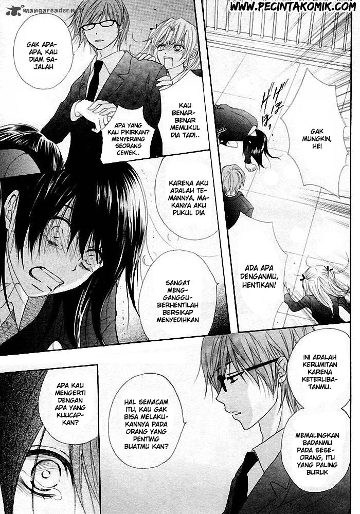 Dengeki Daisy Bab 35 halaman 26