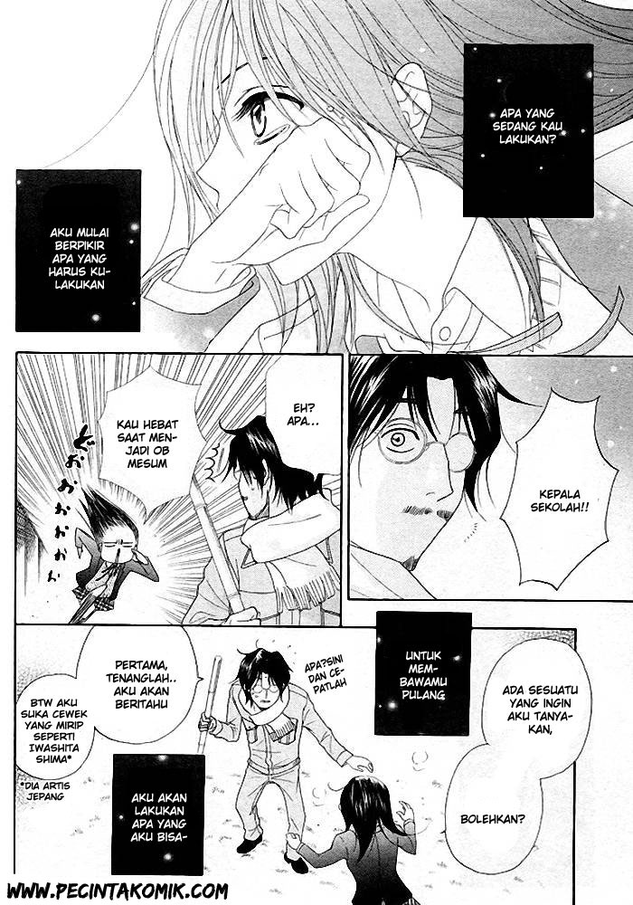 Dengeki Daisy Bab 35 halaman 33