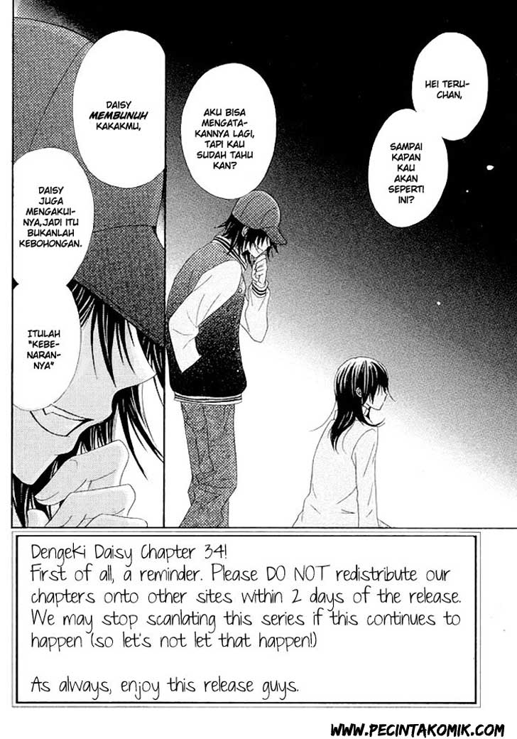 Dengeki Daisy Bab 36 halaman 3