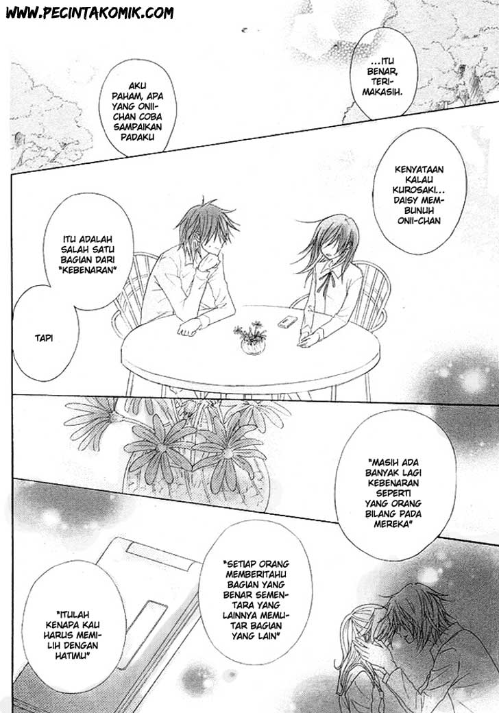 Dengeki Daisy Bab 36 halaman 5