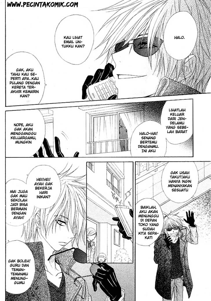 Dengeki Daisy Bab 36 halaman 7