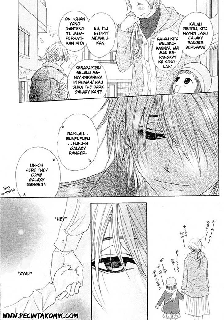 Dengeki Daisy Bab 36 halaman 8