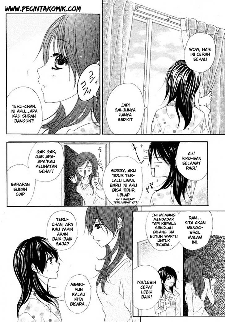 Dengeki Daisy Bab 36 halaman 11