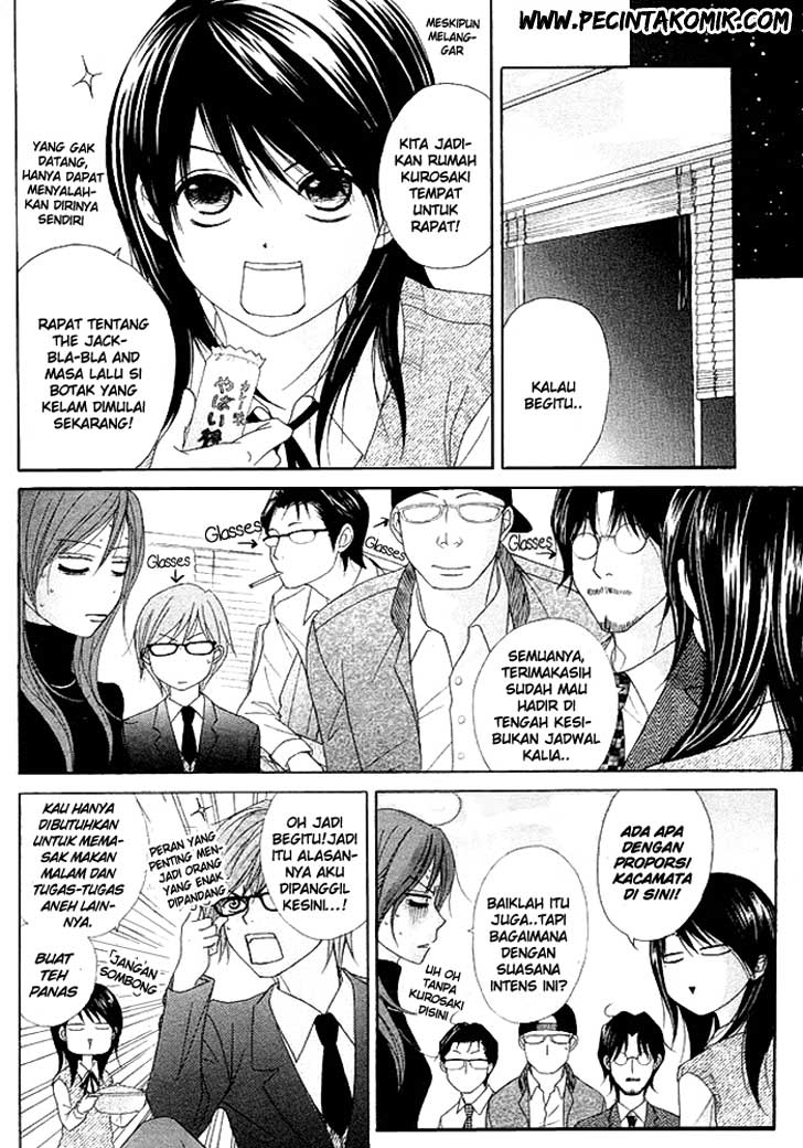 Dengeki Daisy Bab 36 halaman 15