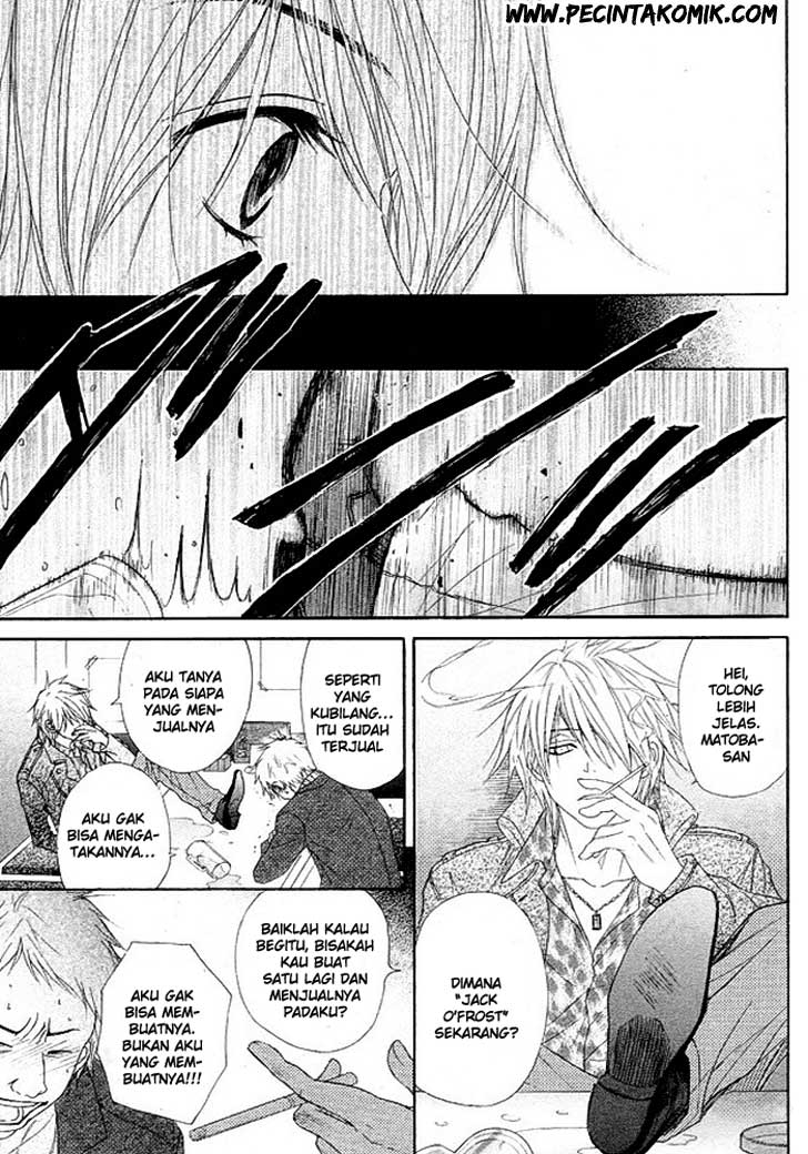 Dengeki Daisy Bab 36 halaman 20