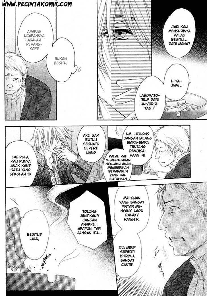 Dengeki Daisy Bab 36 halaman 21