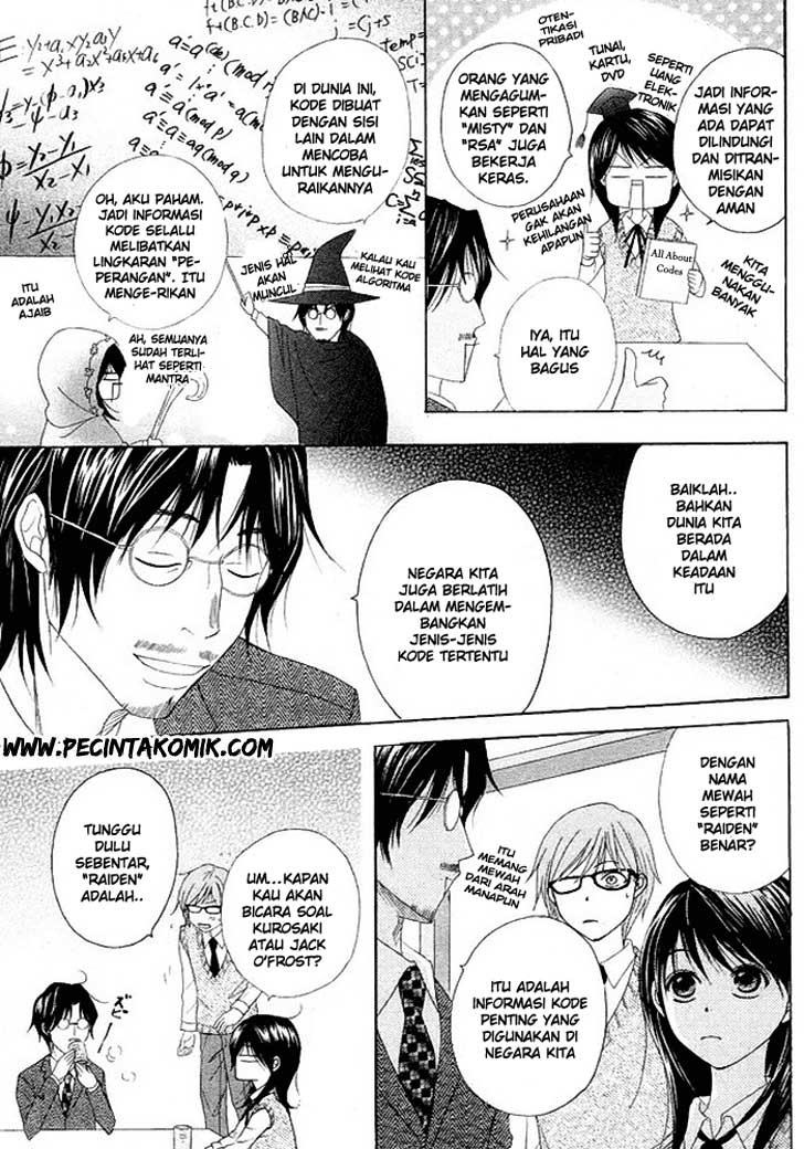 Dengeki Daisy Bab 36 halaman 24