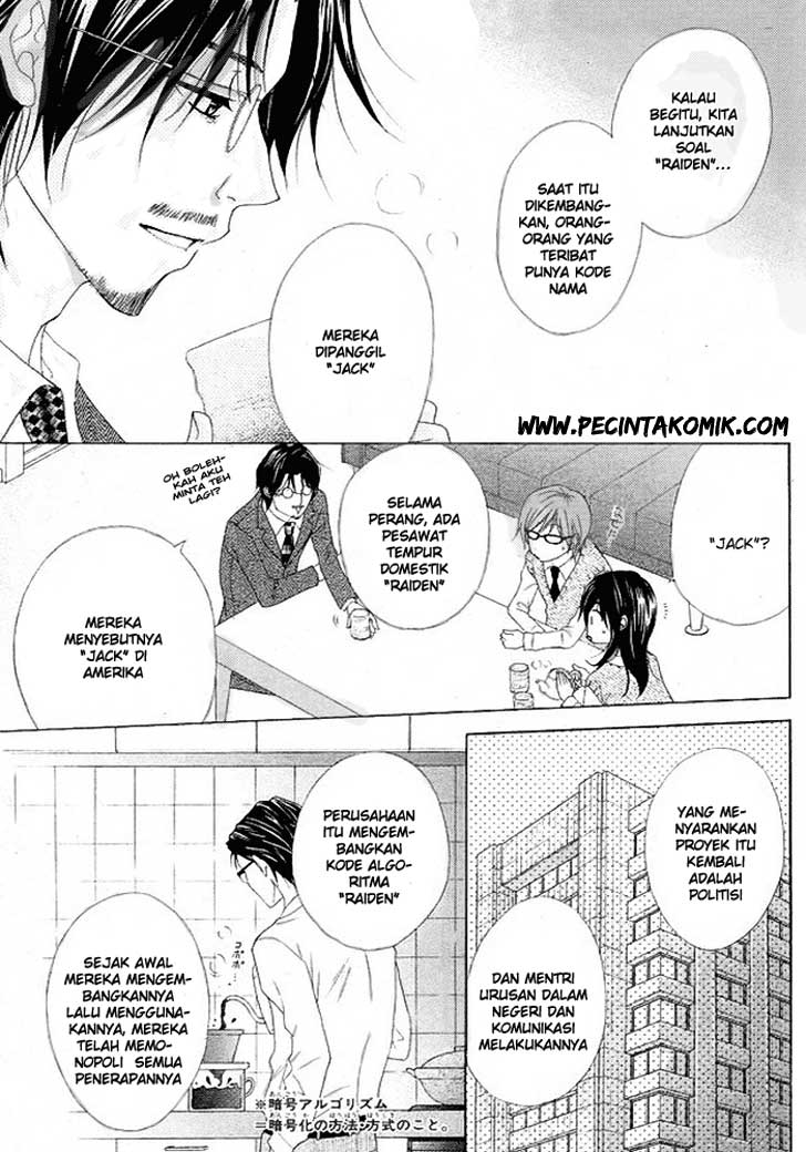 Dengeki Daisy Bab 36 halaman 26