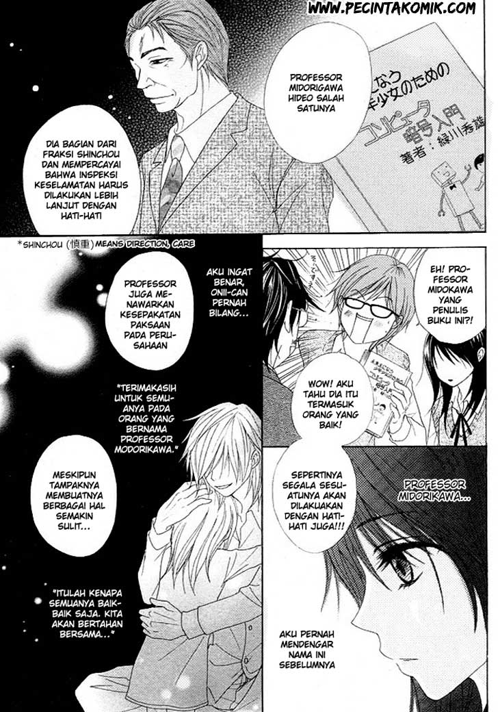 Dengeki Daisy Bab 36 halaman 28
