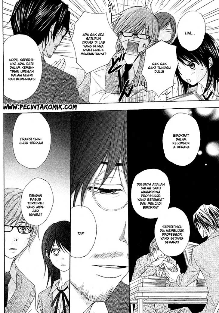 Dengeki Daisy Bab 36 halaman 29