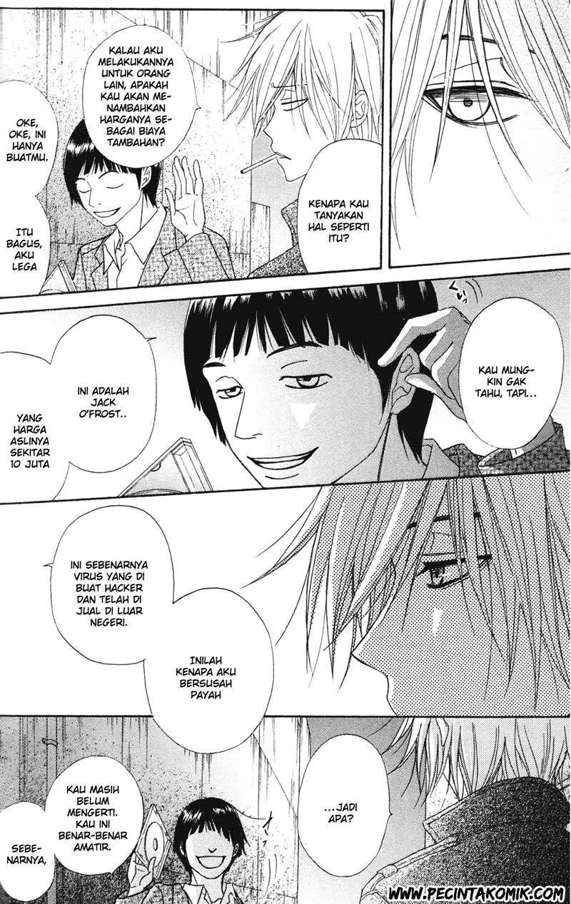 Dengeki Daisy Bab 37 halaman 5