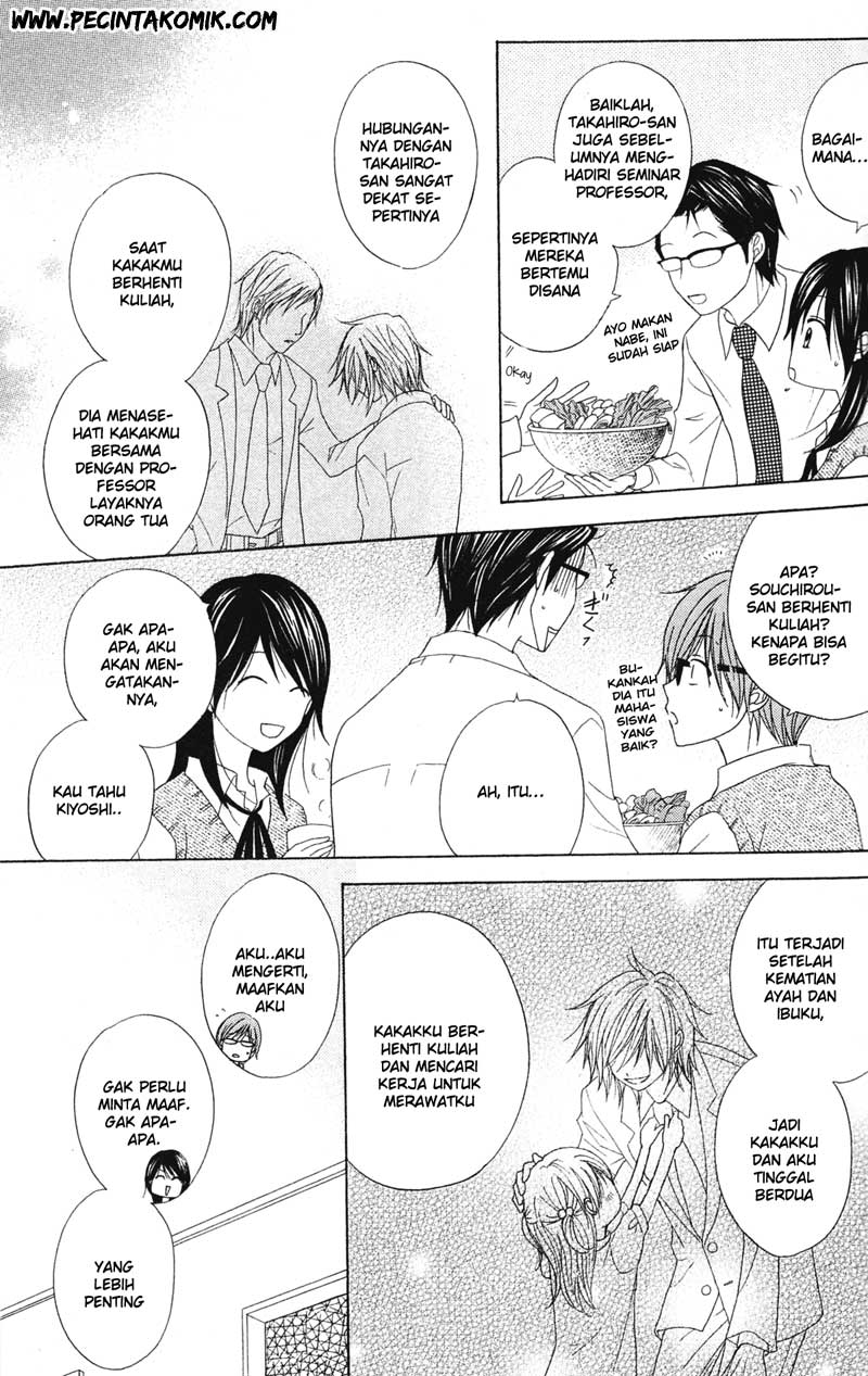 Dengeki Daisy Bab 37 halaman 12