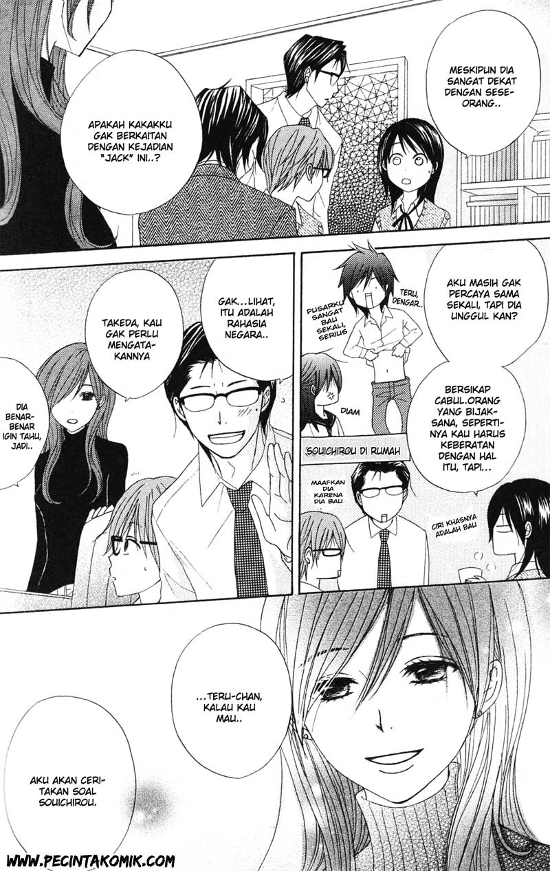 Dengeki Daisy Bab 37 halaman 13
