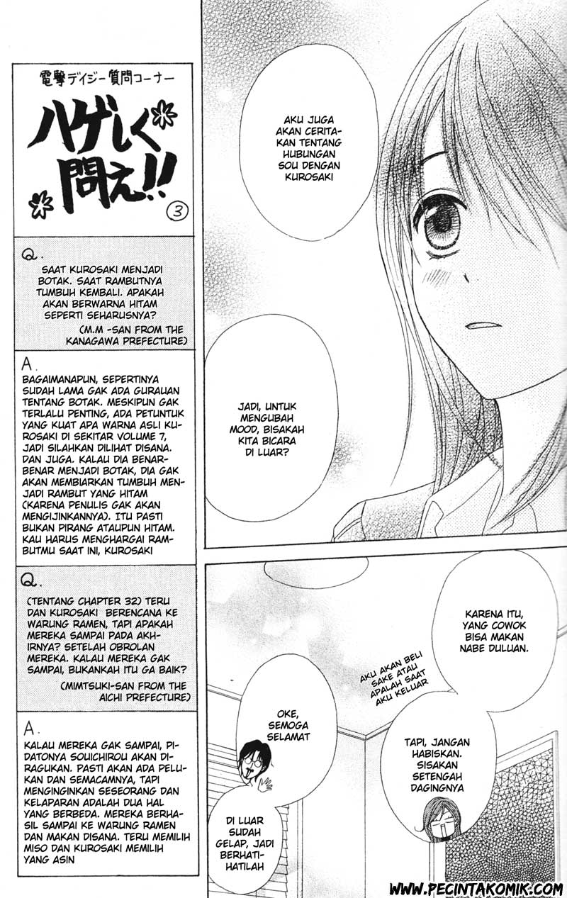 Dengeki Daisy Bab 37 halaman 14