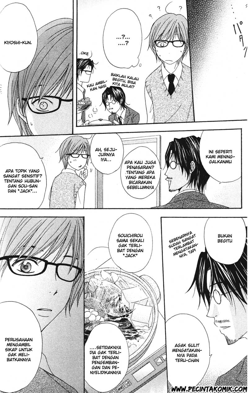 Dengeki Daisy Bab 37 halaman 15