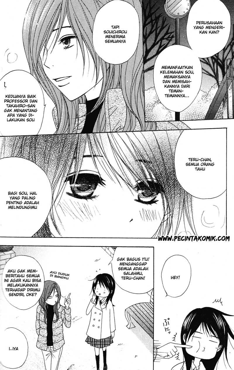 Dengeki Daisy Bab 37 halaman 17