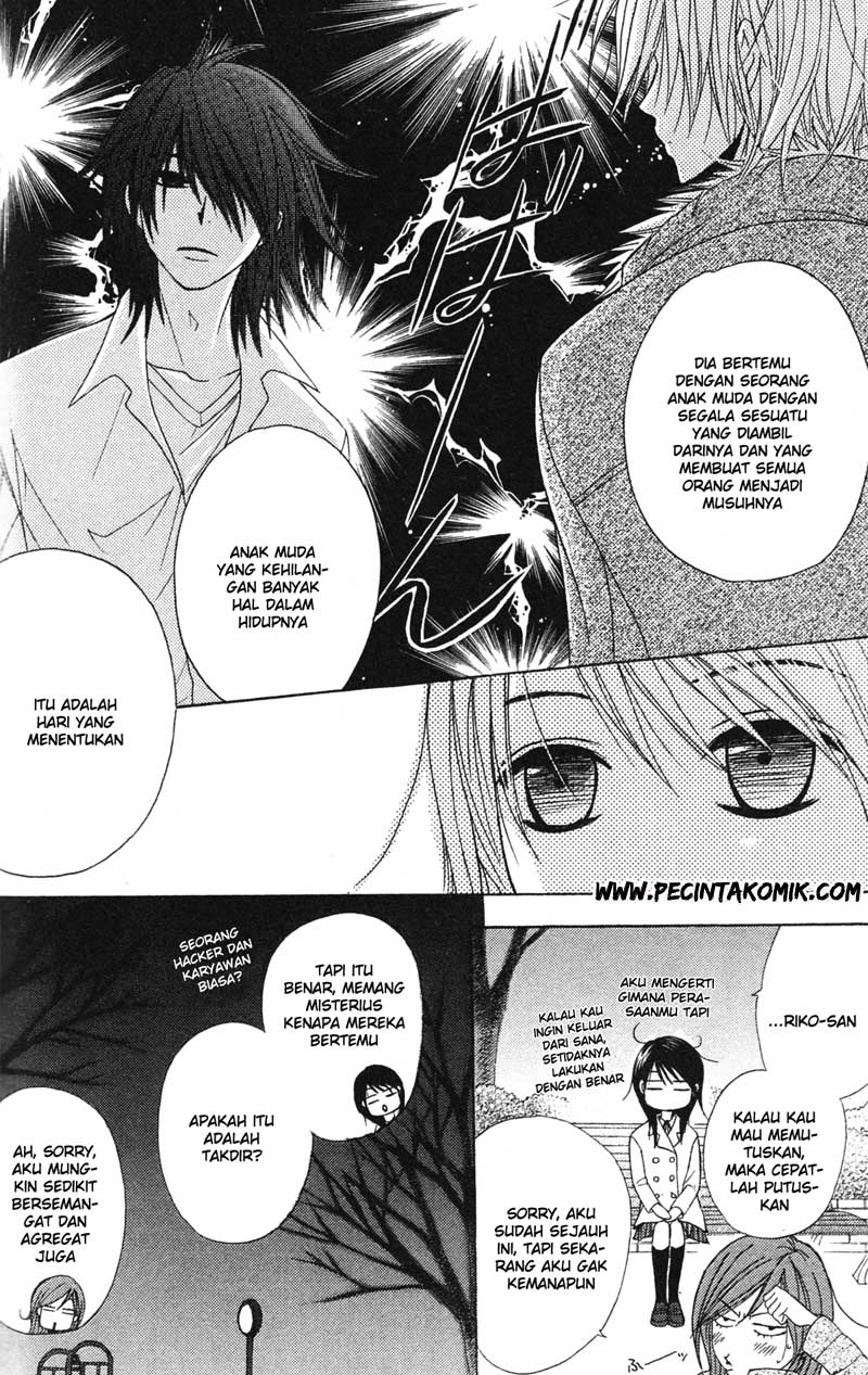 Dengeki Daisy Bab 37 halaman 19