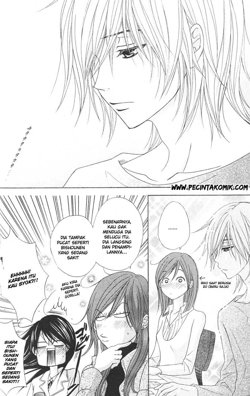 Dengeki Daisy Bab 37 halaman 21