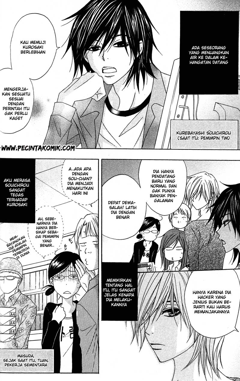 Dengeki Daisy Bab 37 halaman 23