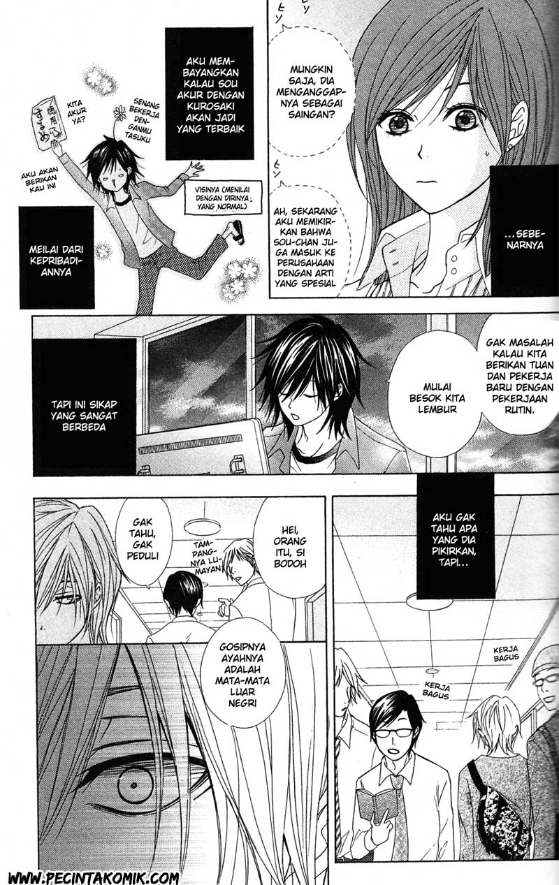 Dengeki Daisy Bab 37 halaman 24