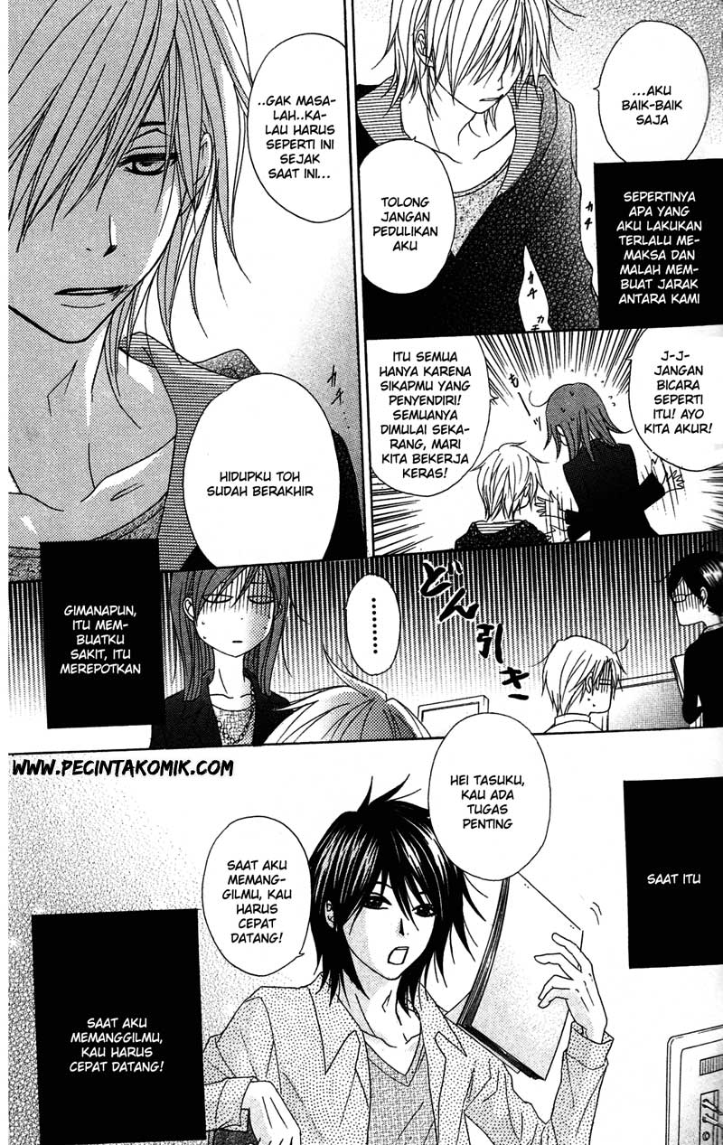 Dengeki Daisy Bab 37 halaman 28