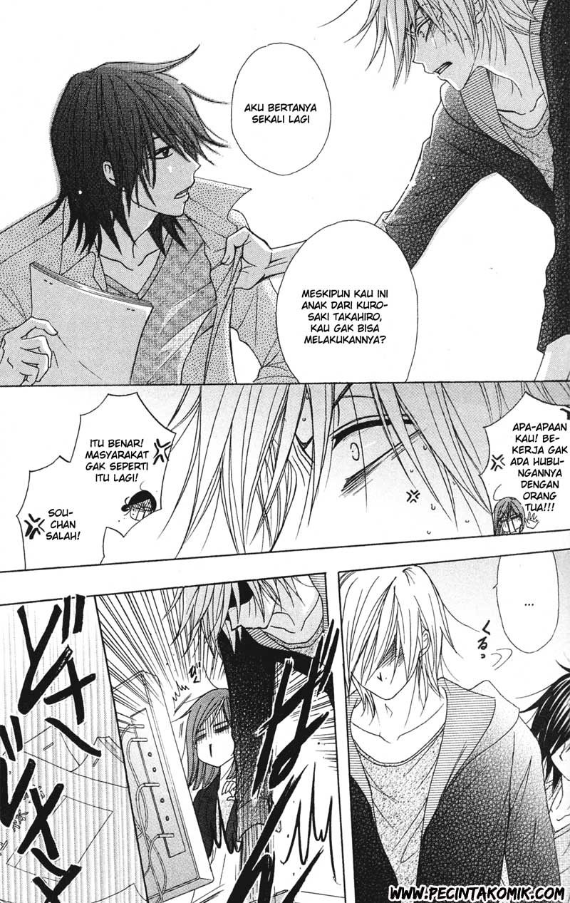 Dengeki Daisy Bab 37 halaman 30