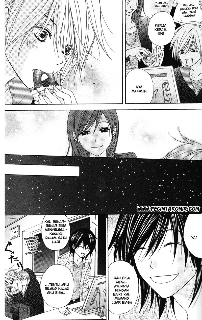 Dengeki Daisy Bab 37 halaman 32