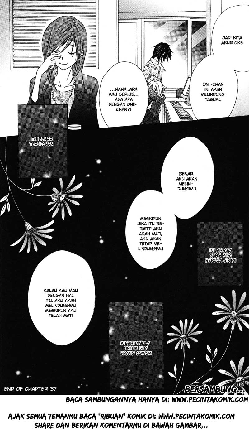 Dengeki Daisy Bab 37 halaman 36