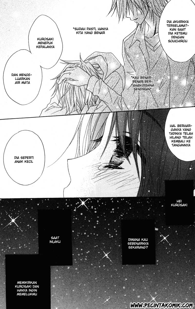 Dengeki Daisy Bab 38 halaman 5