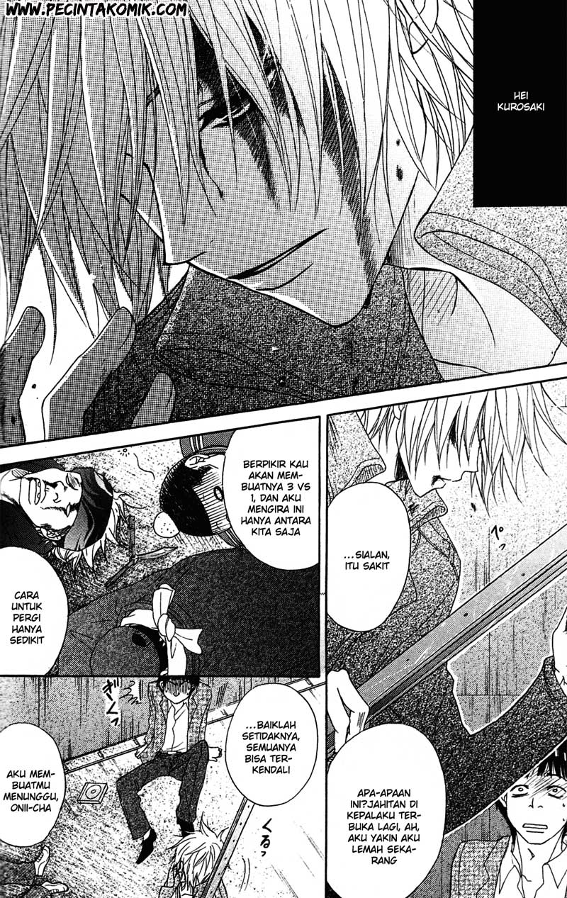 Dengeki Daisy Bab 38 halaman 6