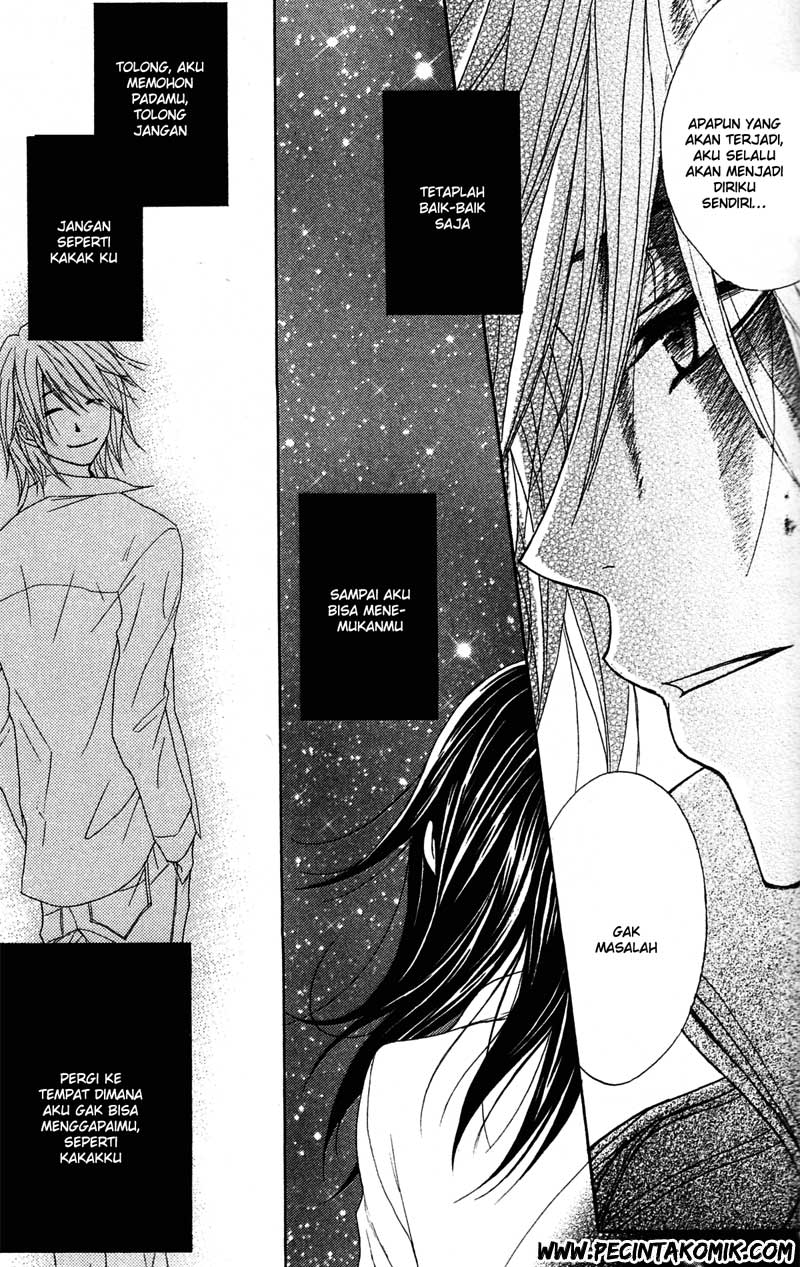Dengeki Daisy Bab 38 halaman 9