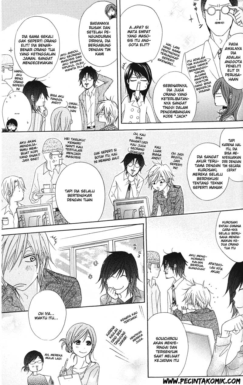 Dengeki Daisy Bab 38 halaman 11