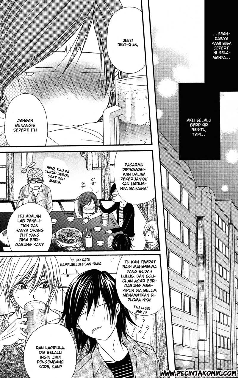 Dengeki Daisy Bab 38 halaman 13