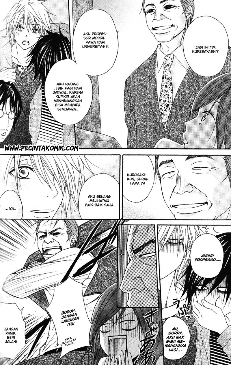 Dengeki Daisy Bab 38 halaman 16