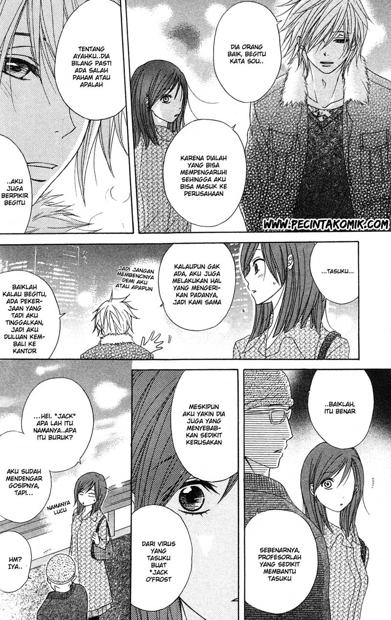 Dengeki Daisy Bab 38 halaman 18
