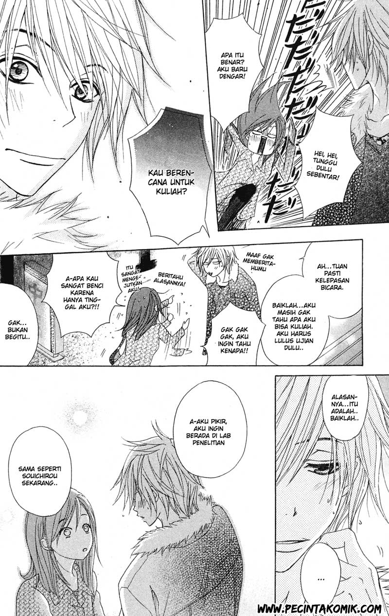 Dengeki Daisy Bab 38 halaman 22
