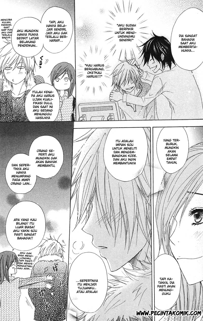 Dengeki Daisy Bab 38 halaman 23