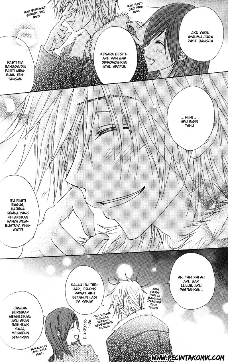Dengeki Daisy Bab 38 halaman 24